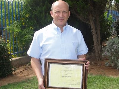 Best resercher award (2010) of "The Israeli Socity for Coplementary Medicine "