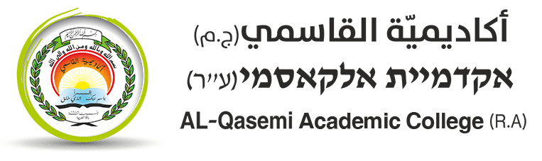 شعار أكاديمية القاسمي